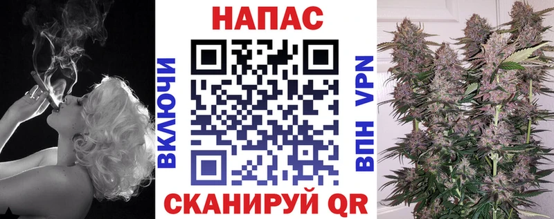 МАРИХУАНА марихуана  Советская Гавань 